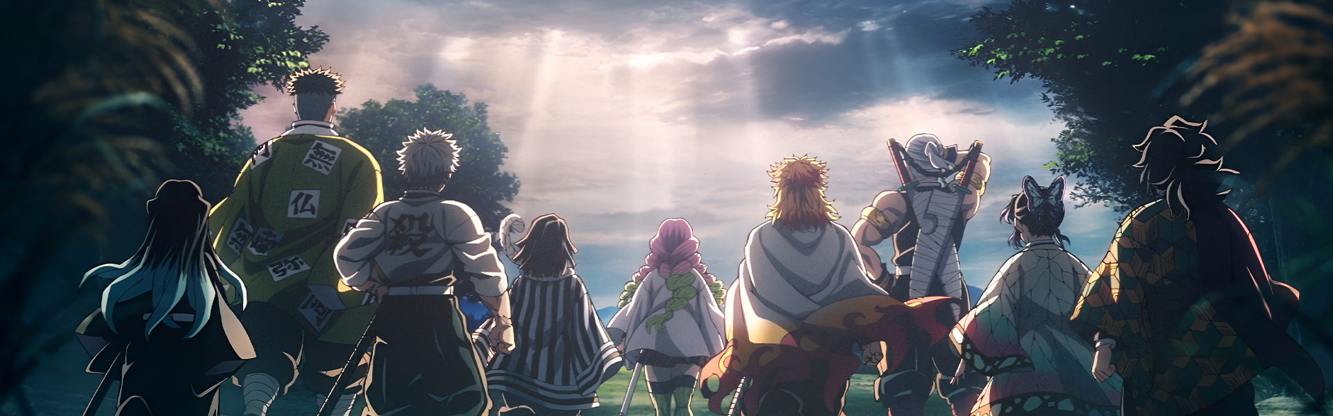 Kimetsu no Yaiba Season 2