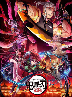 Kimetsu no Yaiba Season 2